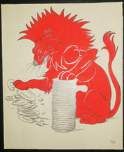 Charger l&#39;image dans la galerie, Lion à la vaisselle.
