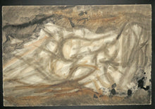 Charger l&#39;image dans la galerie, Composition noire et marron.
