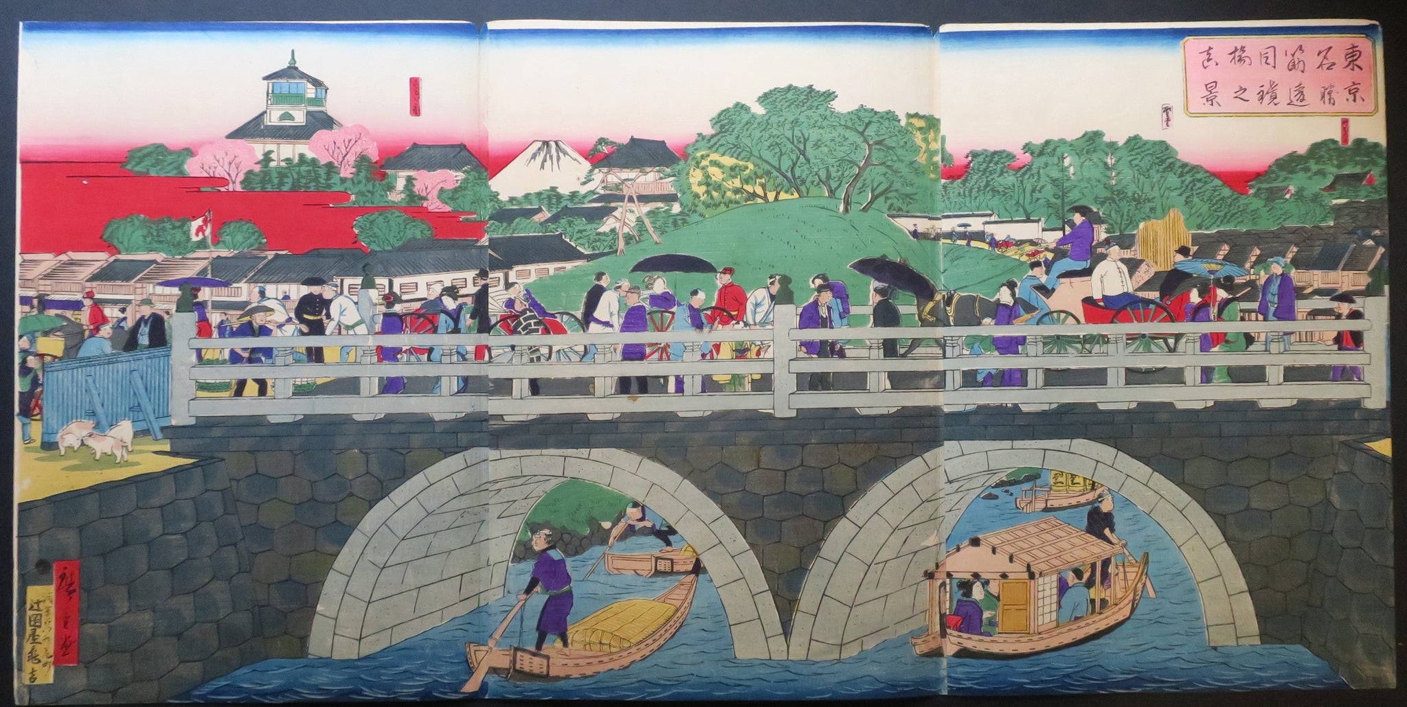 [Vue du Pont lunettes à Tokyo et Mont Fuji au loin]. 