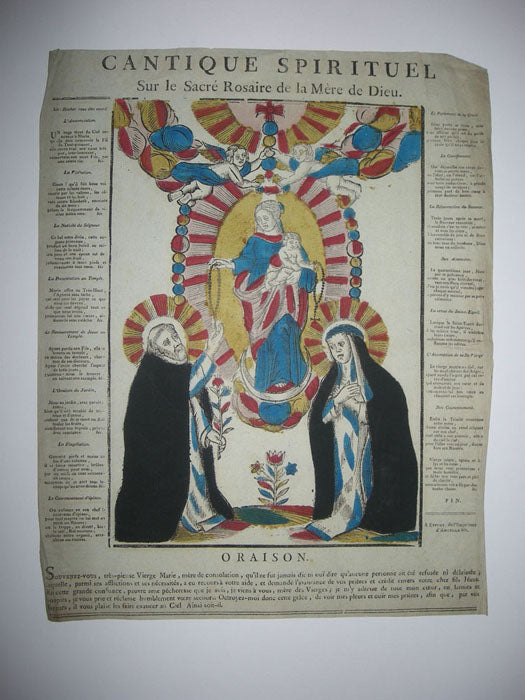Cantique Spirituel sur le Sacré Rosaire de la Mère de Dieu. St Dominique et Ste Thérèse prient la Vierge debout sur un croissant.