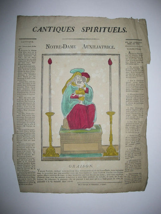 Cantiques Spirituels. Notre-Dame Auxiliatrice (Entre deux candélabres). 