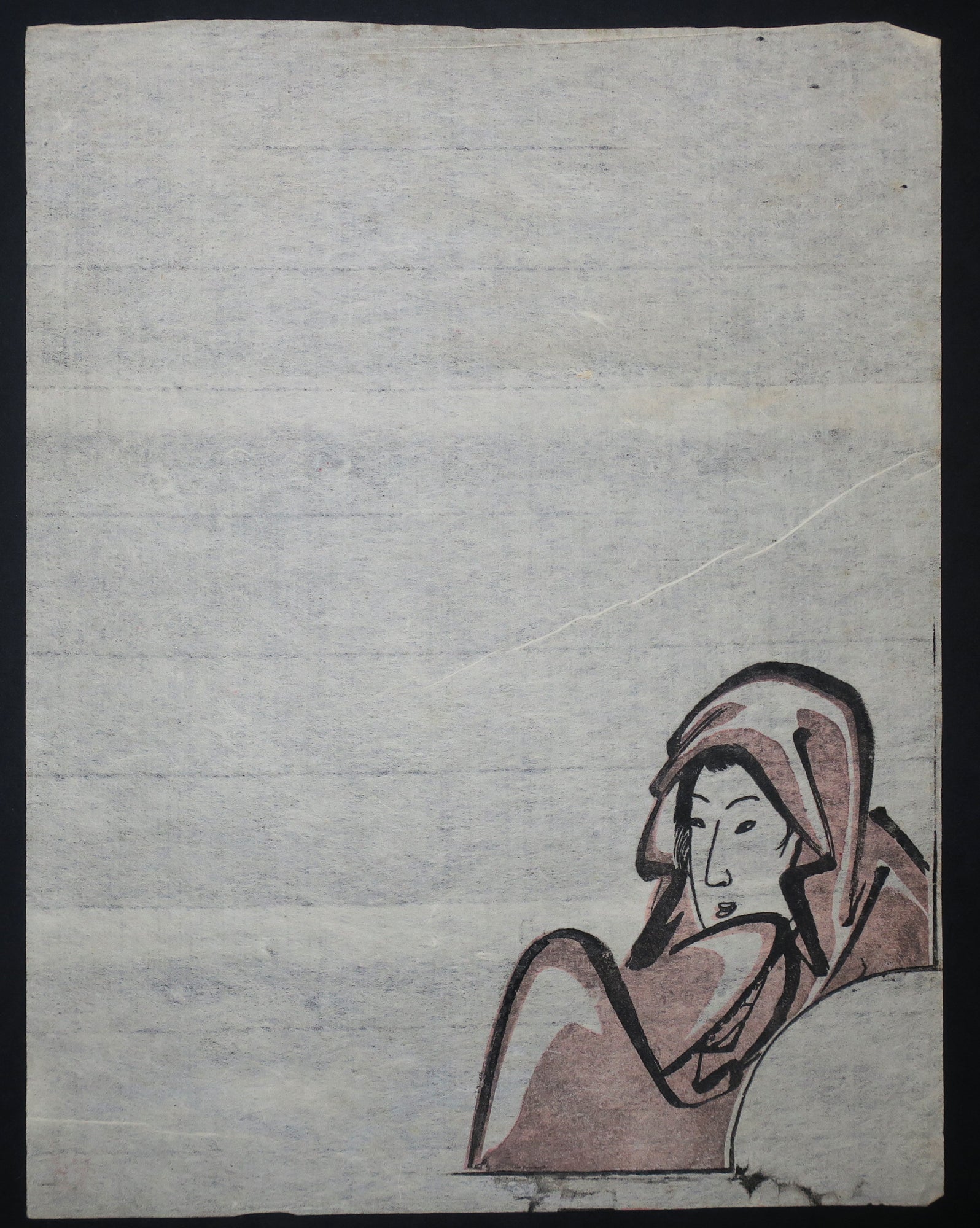 [Buste d'une Japonaise].