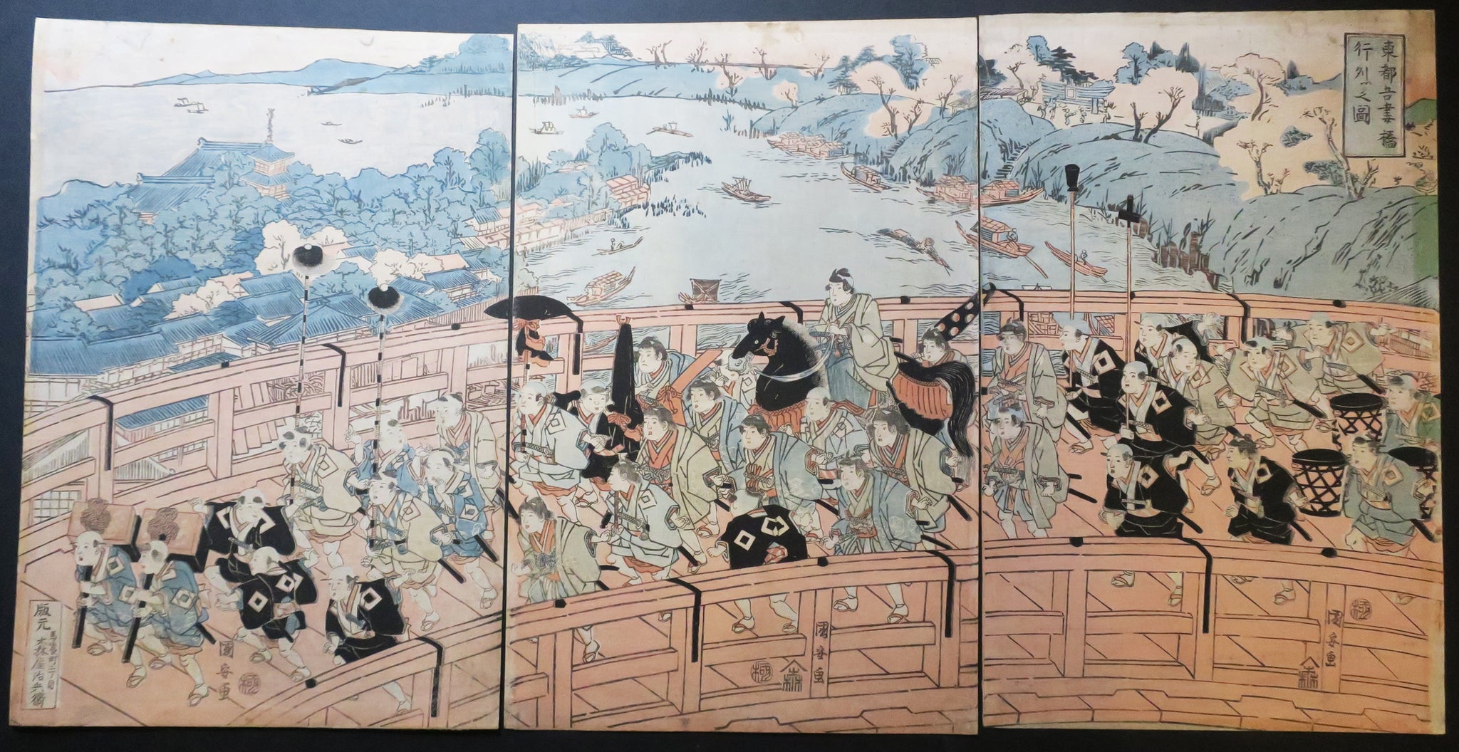 [Procession sur un pont]. 