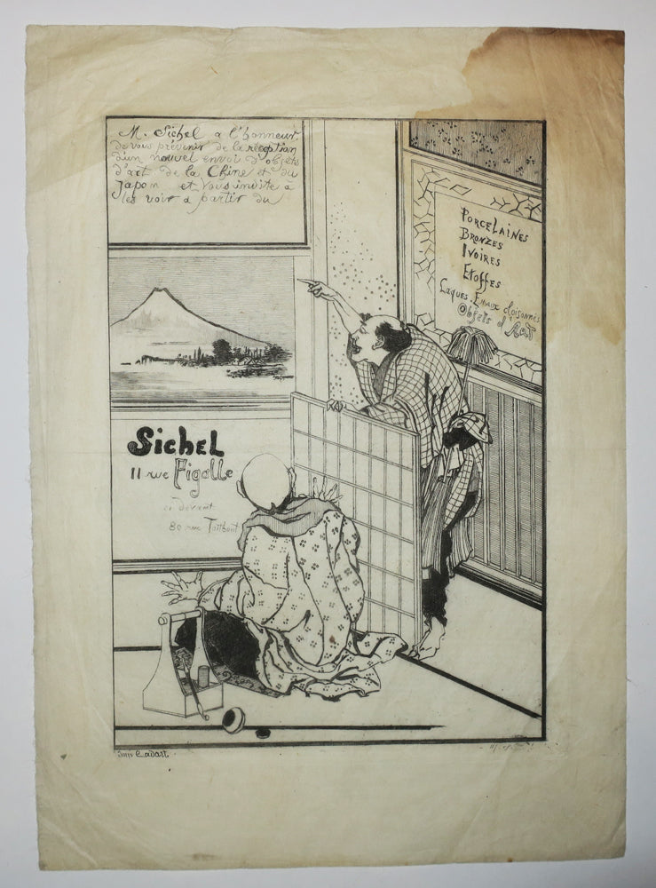 M. Sichel a l'honneur de vous prévenir de la réception d'un nouvel envoi d'objets d'art de la Chine et du Japon et vous invite à les voir à partir du… Sichel, 11 rue Pigalle ci-devant 80 rue Taitbout. 