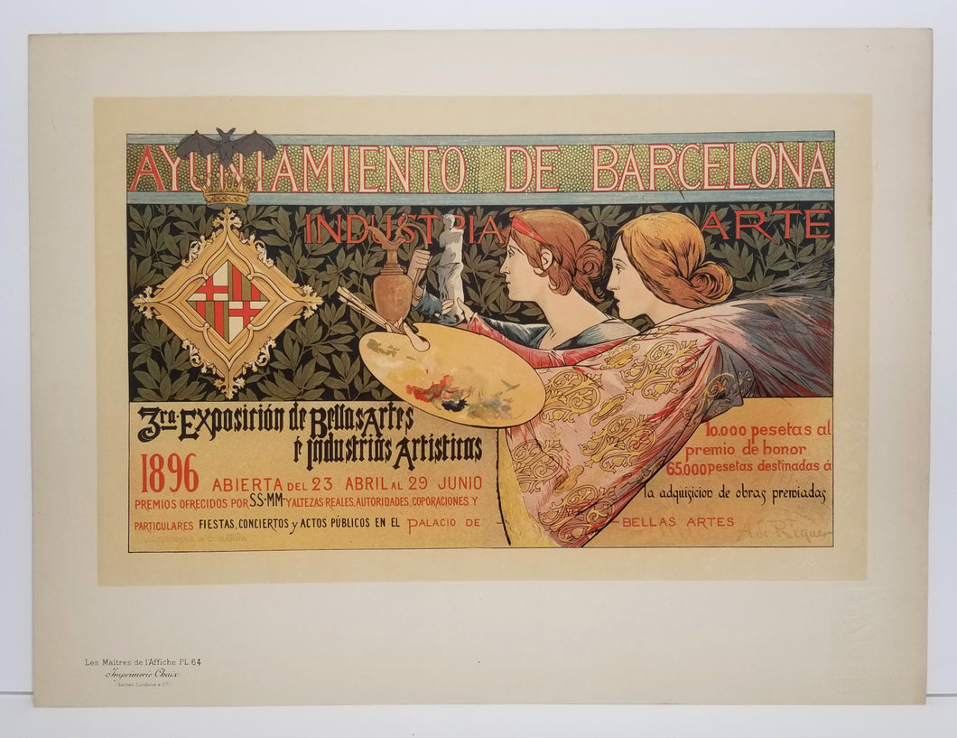 Troisième Exposition de Barcelone. 1895-1897.