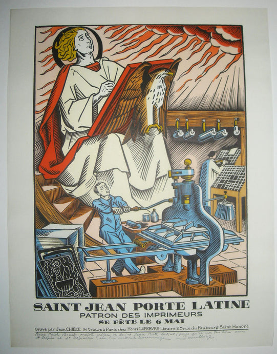 Saint Jean Porte Latine, Patron des Imprimeurs, se fête le 6 mai. 