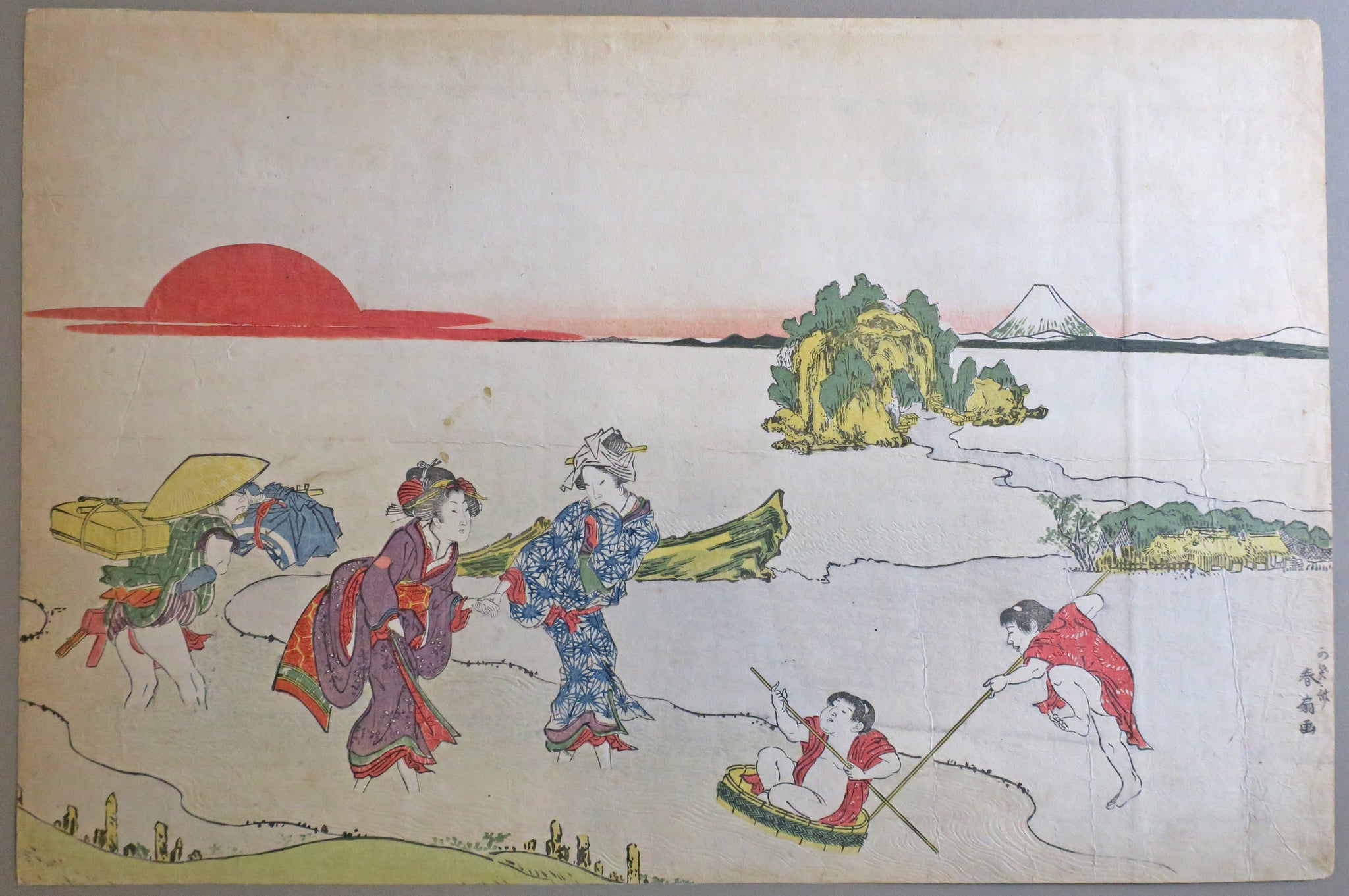 [Deux femmes et deux enfants jouant, le Mont Fuji au loin]. 