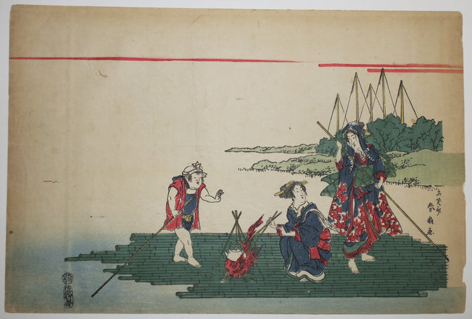 [Deux femmes et un homme préparant du thé, sur une embarcation en bambou]. 