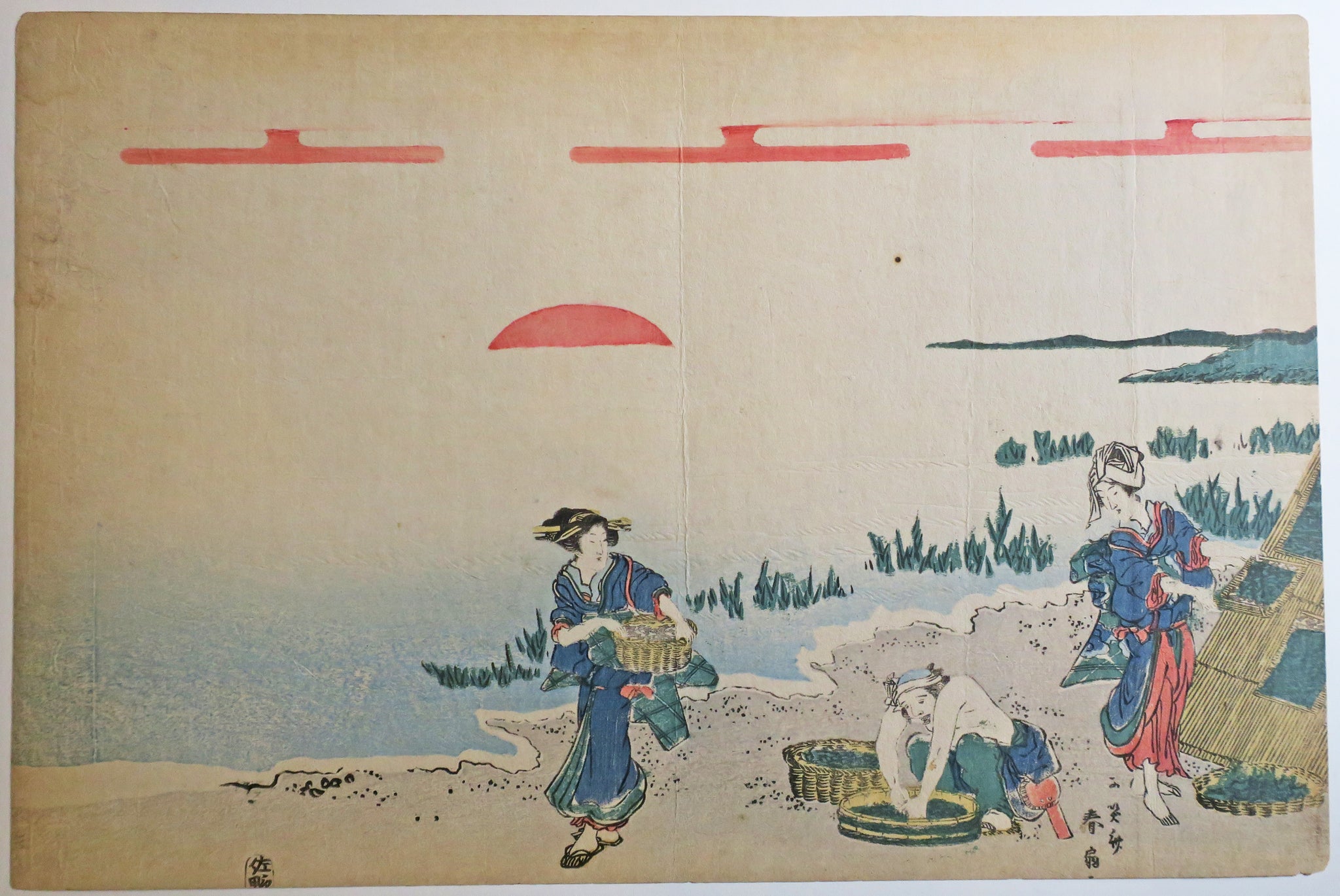 [Les ramasseurs d'algues]. 