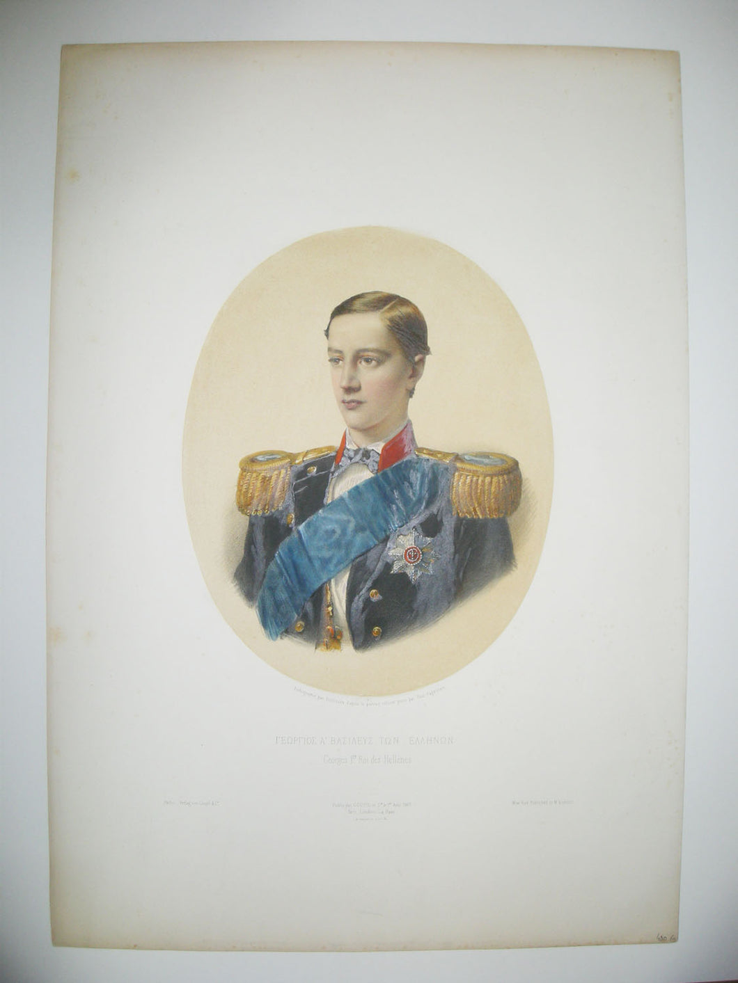 Portrait de Georges 1er, Roi des Hellènes. 